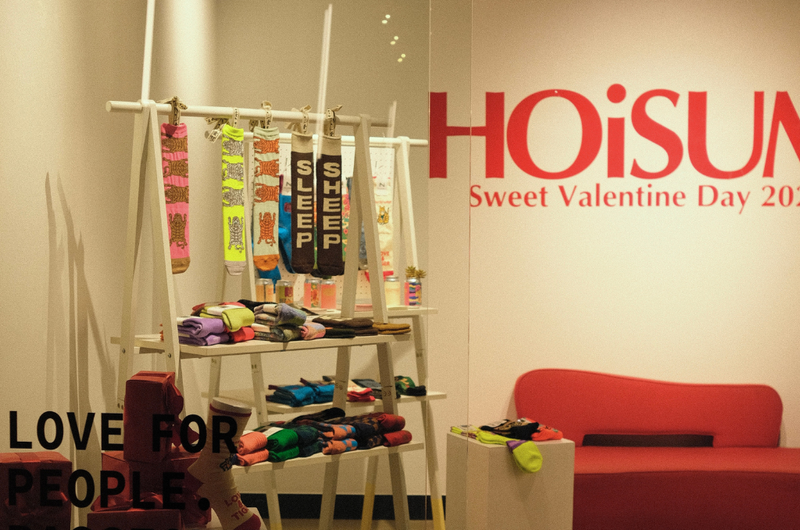 【イベントレポート】HOiSUM × TRUNK(HOTEL) CAT STREET POPUP~Sweet Valentine Day 2025~