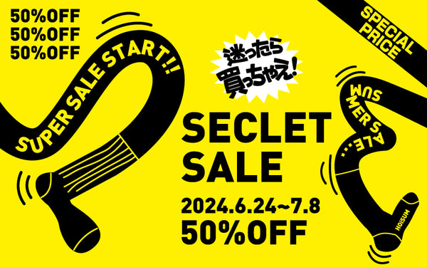 sensate ☆お値下げセール中‼︎☆ SHIPS OUTLET］2点以上お買い上げでさらにお得な「SPECIAL SALE」開催！