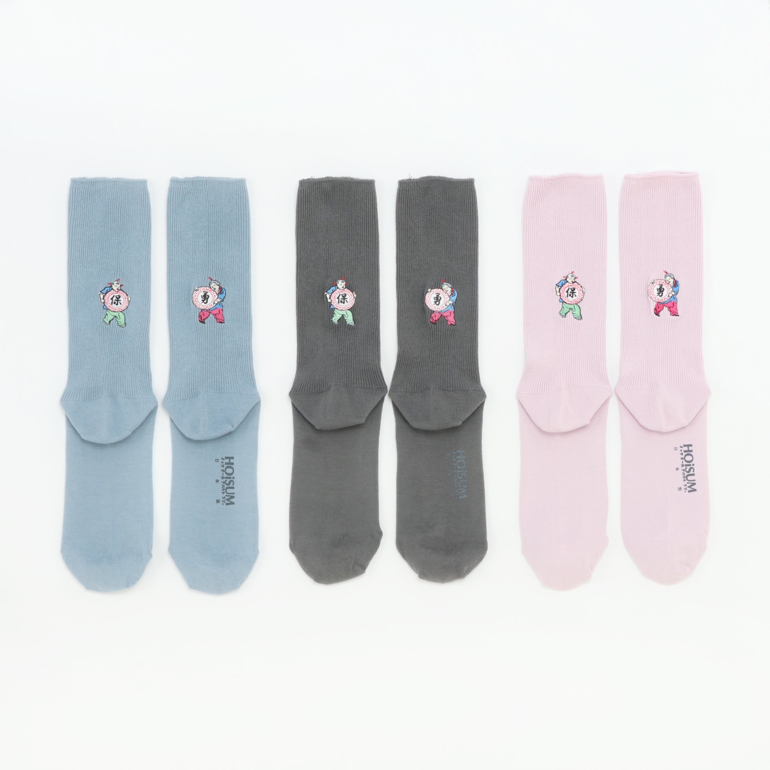 土日限定価格sung1975 ソックス コレクション – SUNG-1975-