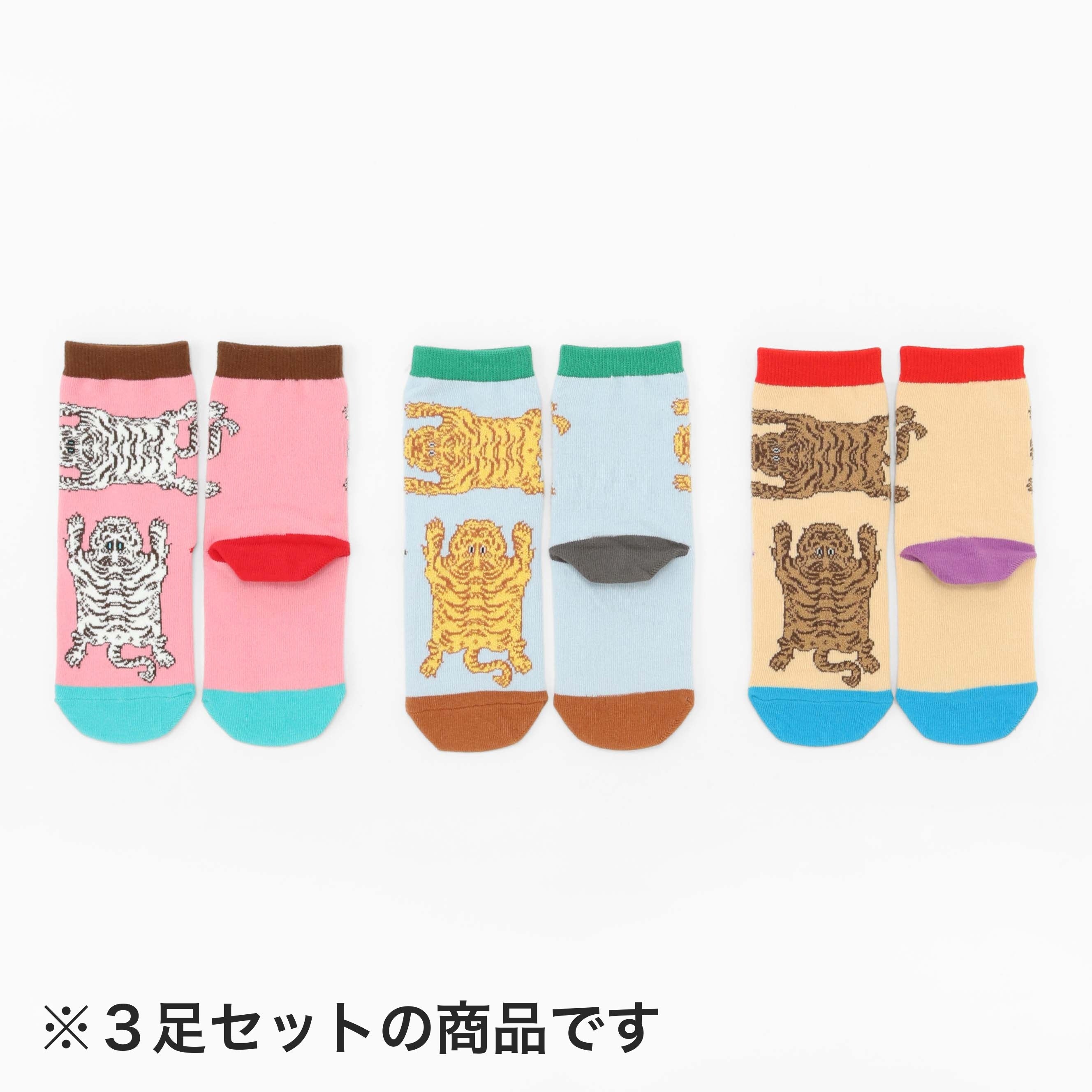 トラ柄ソックス – HOiSUM MART